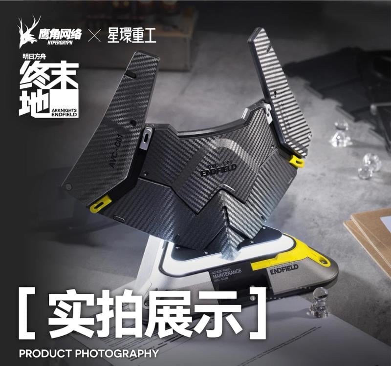 Arknights: Endfield Originium Suppressor Ornament Replica Gallery Image 5