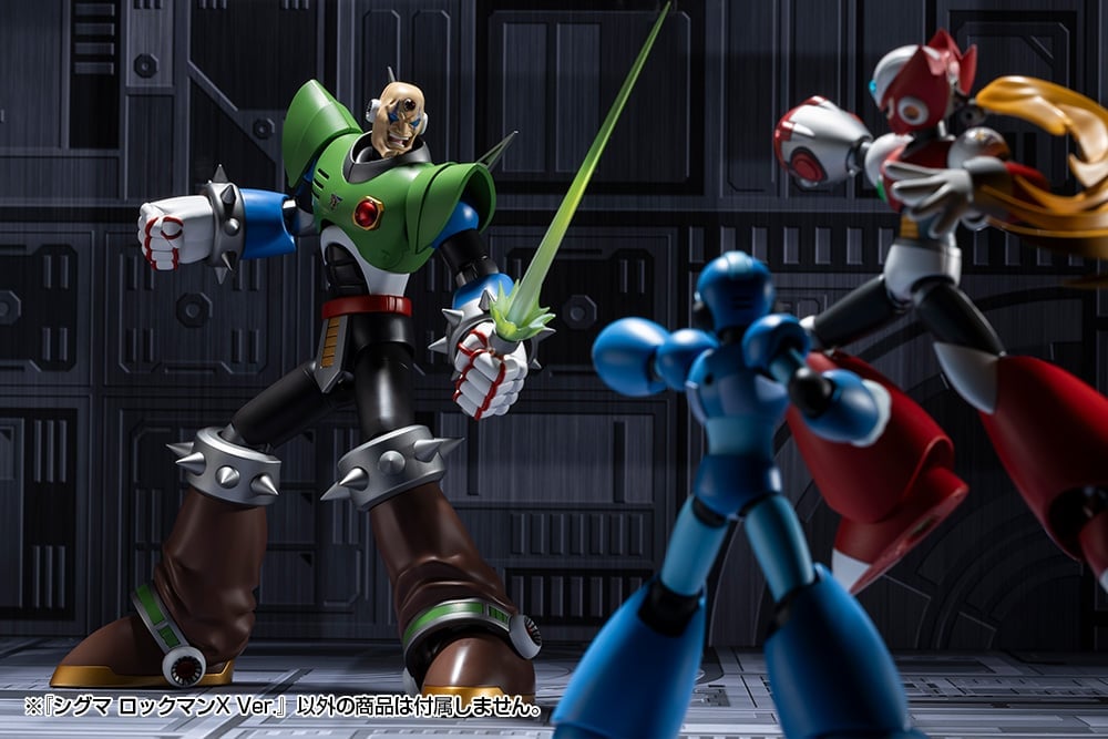 Mega Man X Sigma Model Kit Gallery Image 20