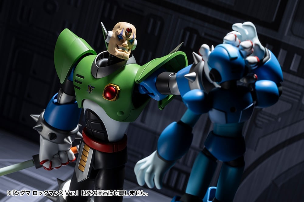 Mega Man X Sigma Model Kit Gallery Image 19