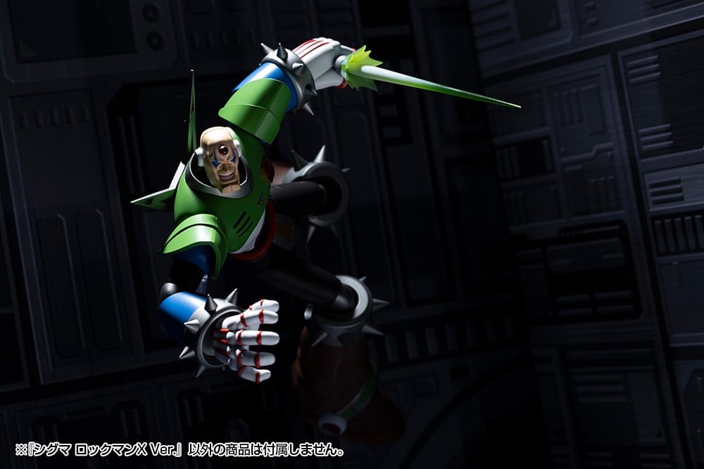 Mega Man X Sigma Model Kit Gallery Image 16