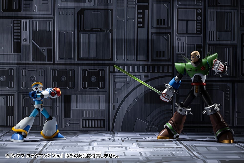 Mega Man X Sigma Model Kit Gallery Image 21