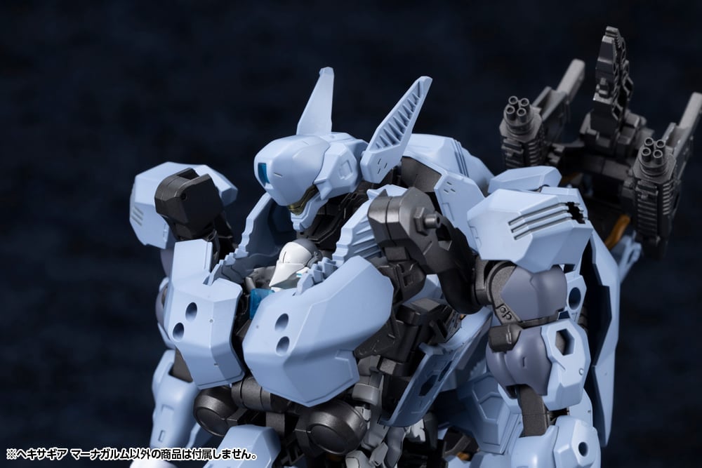 Hexa Gear Managarmr 1/24 Scale Model Kit Gallery Image 20