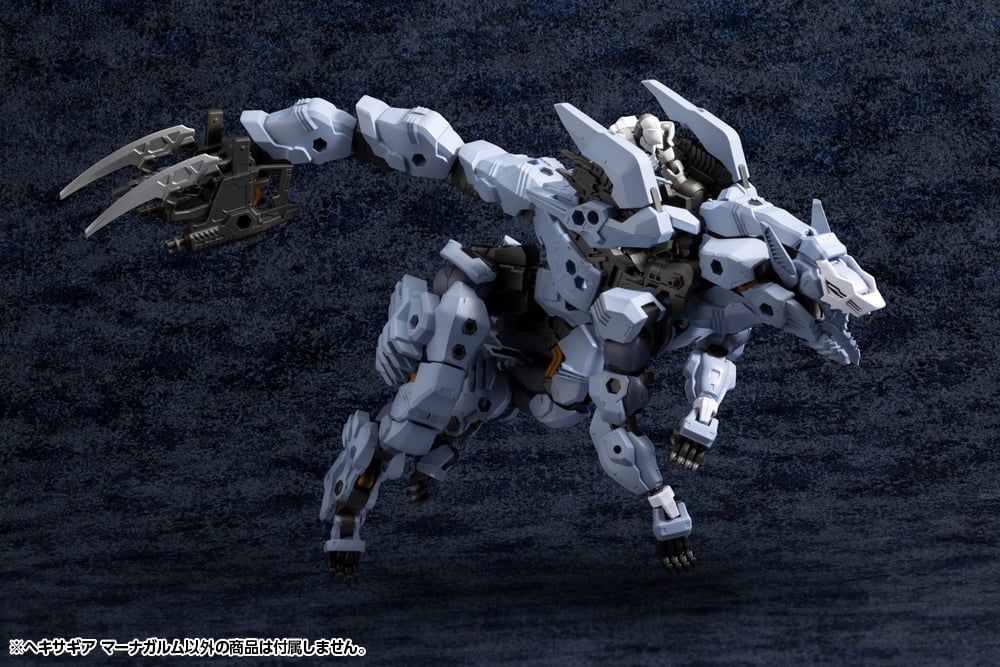 Hexa Gear Managarmr 1/24 Scale Model Kit Gallery Image 6