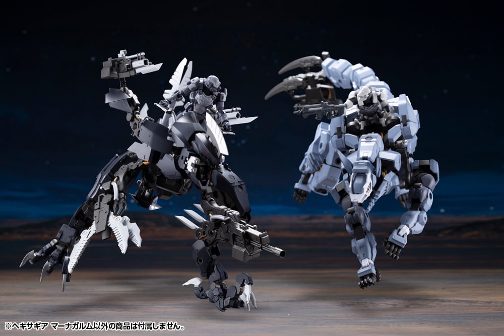 Hexa Gear Managarmr 1/24 Scale Model Kit Gallery Image 10