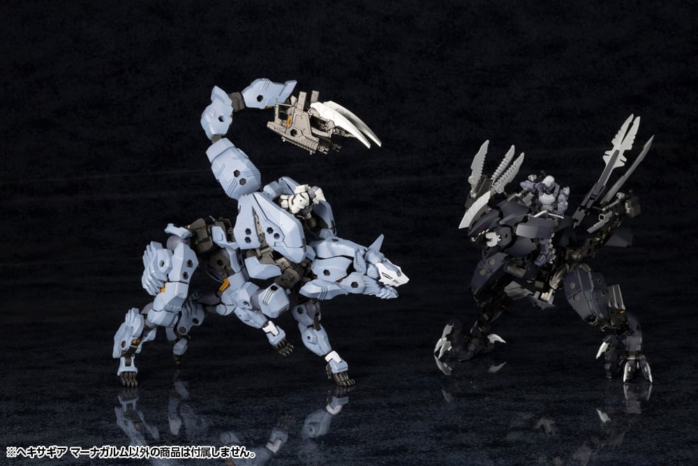 Hexa Gear Managarmr 1/24 Scale Model Kit Gallery Image 9
