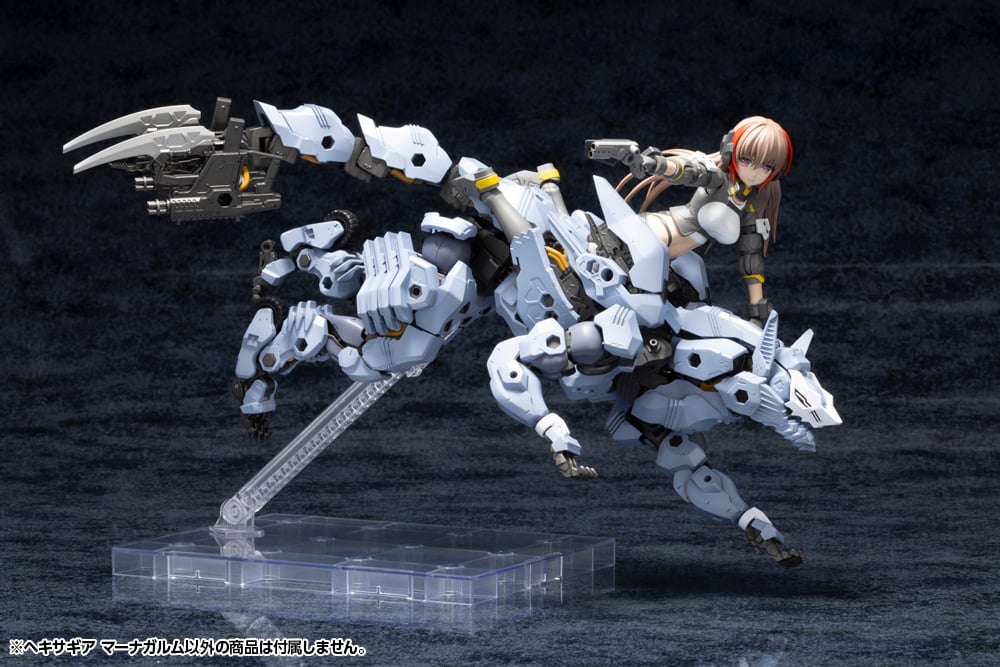 Hexa Gear Managarmr 1/24 Scale Model Kit Gallery Image 12