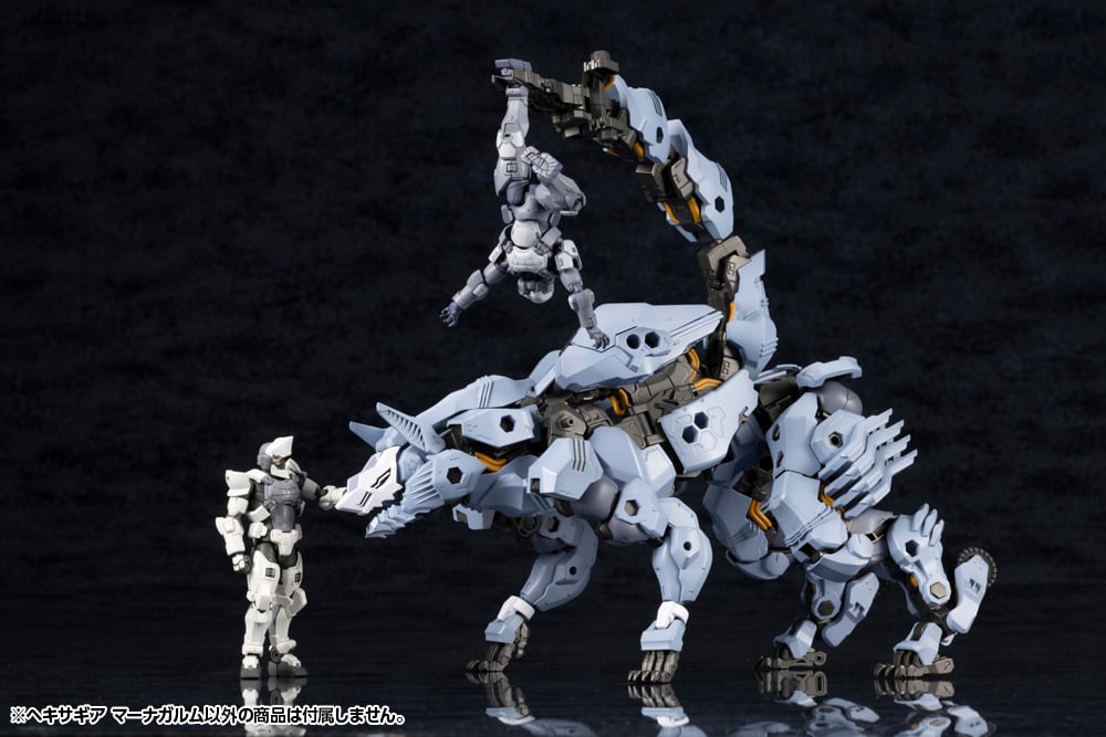Hexa Gear Managarmr 1/24 Scale Model Kit Gallery Image 11