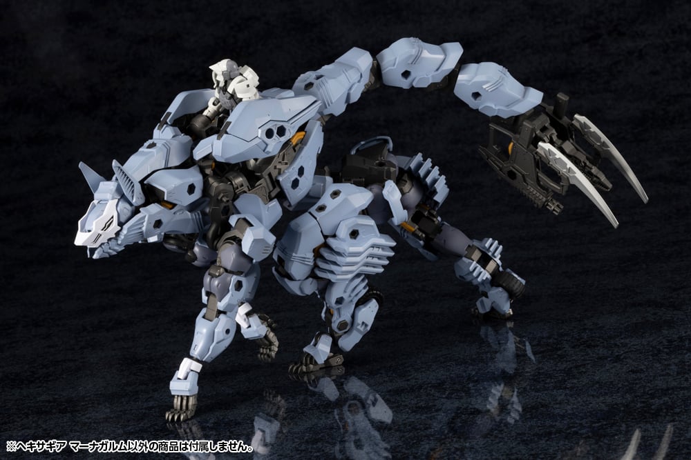 Hexa Gear Managarmr 1/24 Scale Model Kit Gallery Image 8