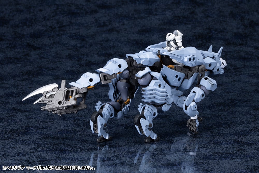 Hexa Gear Managarmr 1/24 Scale Model Kit Gallery Image 4