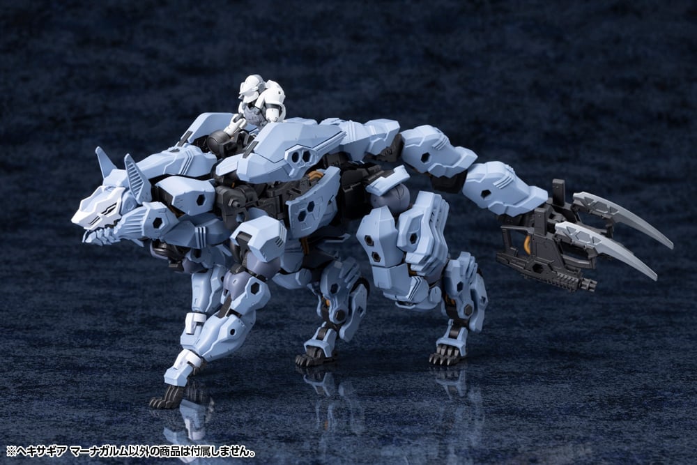 Hexa Gear Managarmr 1/24 Scale Model Kit Gallery Image 3