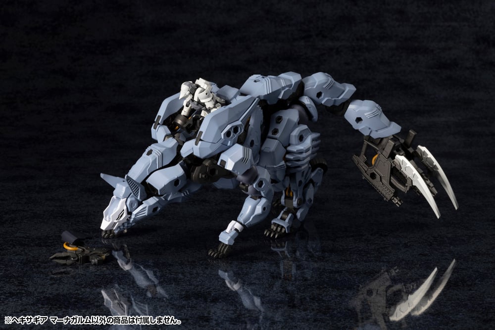 Hexa Gear Managarmr 1/24 Scale Model Kit Gallery Image 7