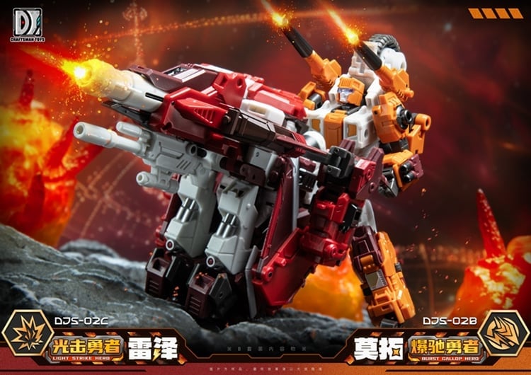 Tacticlord Combiner DJS-02B Motor and DJS-02C Razer Figure Set