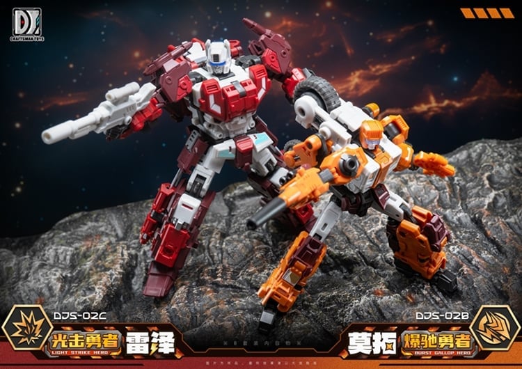 Tacticlord Combiner DJS-02B Motor and DJS-02C Razer Figure Set