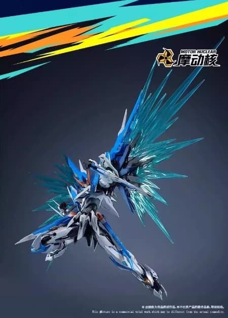 Legend of Star General MNP-XH01W Tianbaoxing Amber Yanhuang Bai Qi (Majestic Color) Model Kit Gallery Image 5