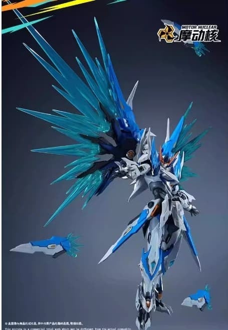 Legend of Star General MNP-XH01W Tianbaoxing Amber Yanhuang Bai Qi
