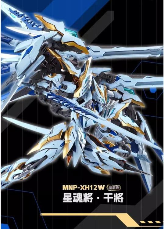 Legend of Star General MNP-XH12W Diweixing Fengrenling (Majestic Color) Model Kit Gallery Image 9