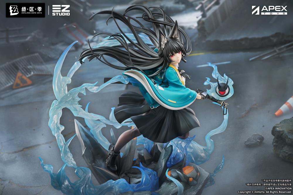 Zenless Zone Zero Miyabi Hoshimi (Honed Blade of Reflection Ver