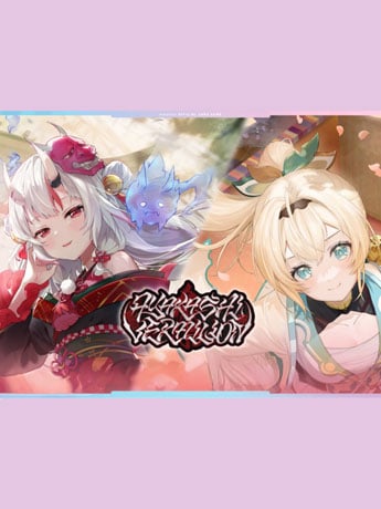 Image of Hololive Official Card Game Ayakashi Vermilion Box of 12 Booster Packs