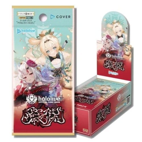Hololive Official Card Game Ayakashi Vermilion Box of 12 Booster Packs Gallery Image 4