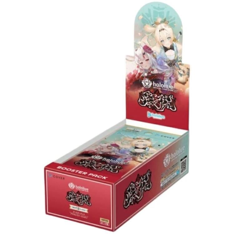 Hololive Official Card Game Ayakashi Vermilion Box of 12 Booster Packs Gallery Image 5