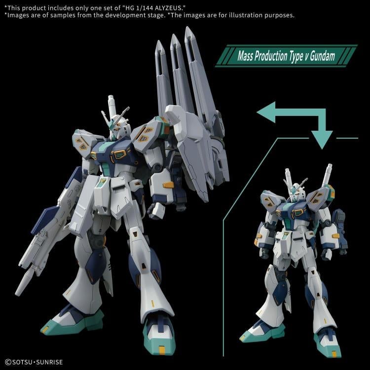 Mobile Suit Gundam Hathaway: The Sorcery of Nymph Circe HGUC