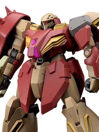 Mobile Suit Gundam Hathaway: The Sorcery of Nymph Circe HGUC Messer Type-M01 (Gawman Use) 1/144 Scale Model Kit Gallery Image 2