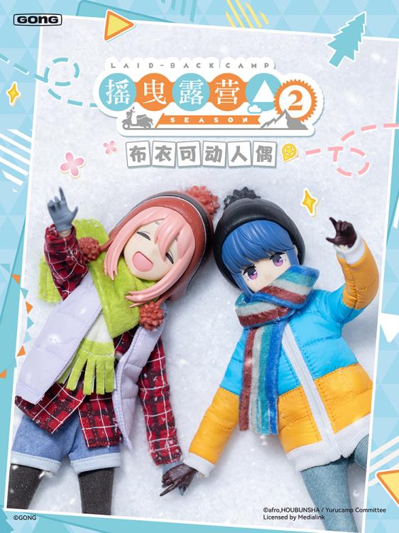 Laid-Back Camp Rin Shima 1/8 Scale Action Figure Gallery Image 7