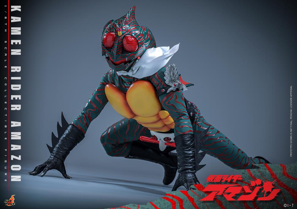 Kamen Rider Amazon TMS184 Kamen Rider Amazon 1/6th Scale