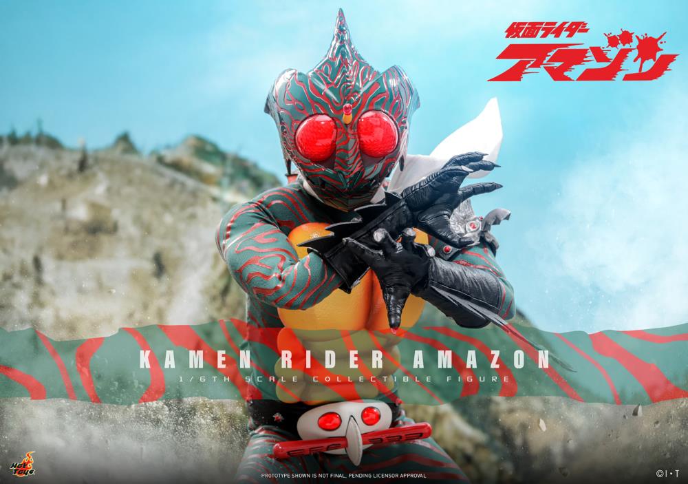 Kamen Rider Amazon TMS184 Kamen Rider Amazon 1/6th Scale