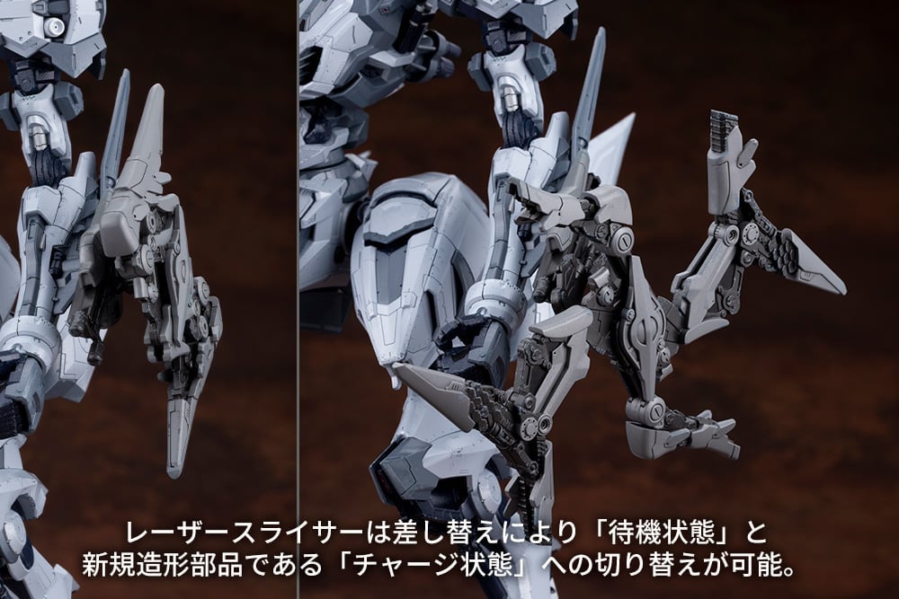 Armored Core V.I.O.S. Schneider Nachtreiher/40E Close-Quarters Assault Type Model Kit Gallery Image 15