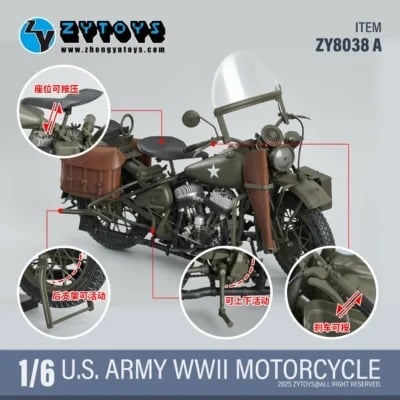 WWII U.S. Army Motorcycle 1/6 Scale Vehicle