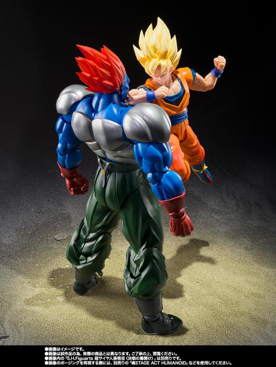 Dragon Ball Z S.H.Figuarts Super Android 13 Exclusive Action Figure