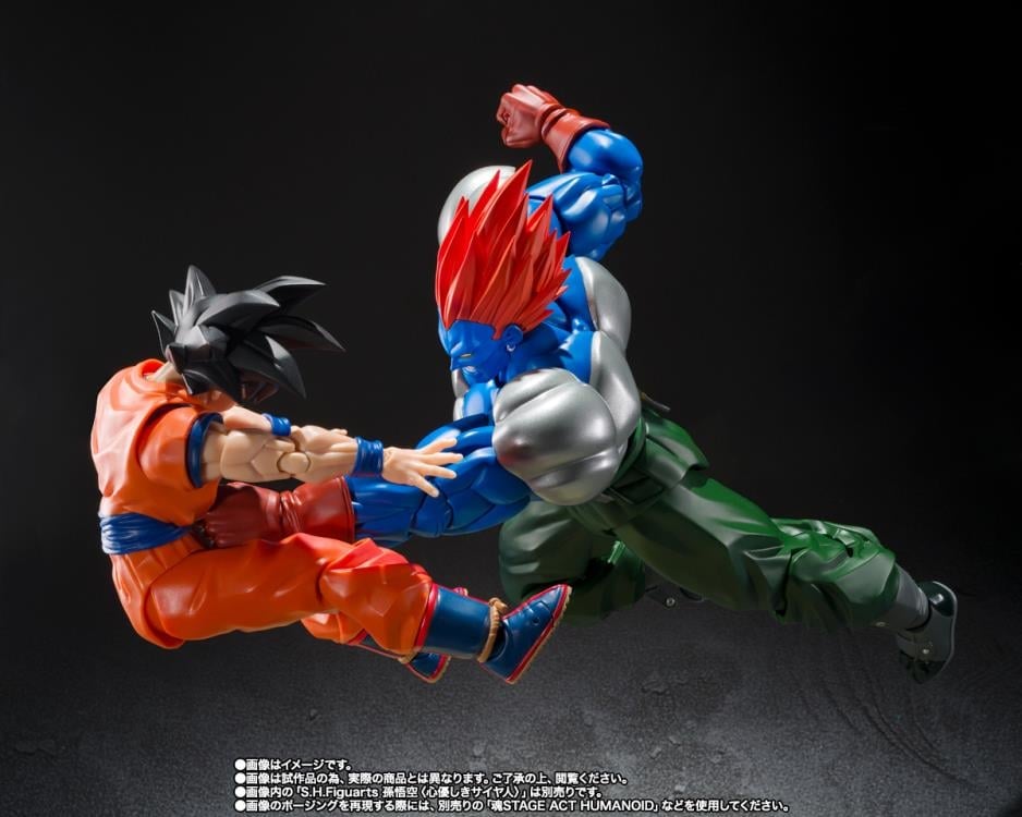 HDウルトラシリーズ4体 Dragon Ball Z S.H.Figuarts Super Android 13 Exclusive Action Figure