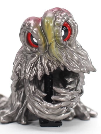 Godzilla vs. Hedorah (1971) Middle Size Series Chimney Hedorah (Standard Ver.) Gallery Image 2