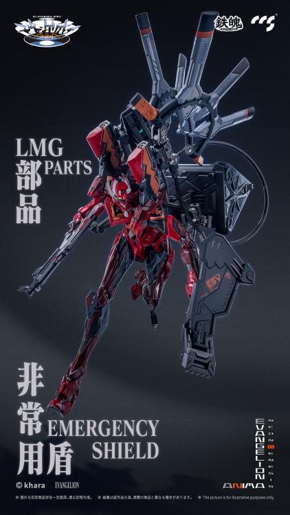 Neon Genesis Evangelion: ANIMA MORTAL MIND EVA-02 Type 2 Action Figure Gallery Image 15