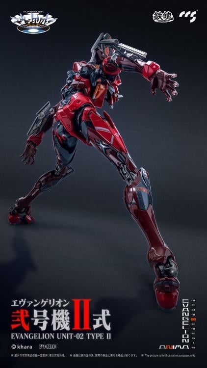 Neon Genesis Evangelion: ANIMA MORTAL MIND EVA-02 Type 2 Action Figure