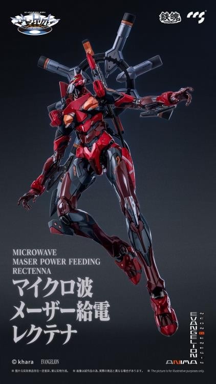 Neon Genesis Evangelion: ANIMA MORTAL MIND EVA-02 Type 2 Action Figure Gallery Image 9