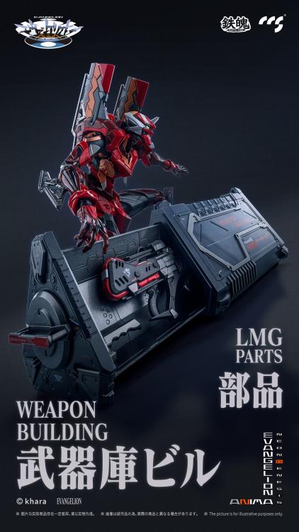 Neon Genesis Evangelion: ANIMA MORTAL MIND EVA-02 Type 2 Action Figure Gallery Image 10