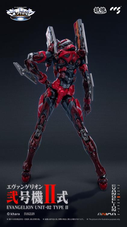 Neon Genesis Evangelion: ANIMA MORTAL MIND EVA-02 Type 2 Action Figure Gallery Image 7