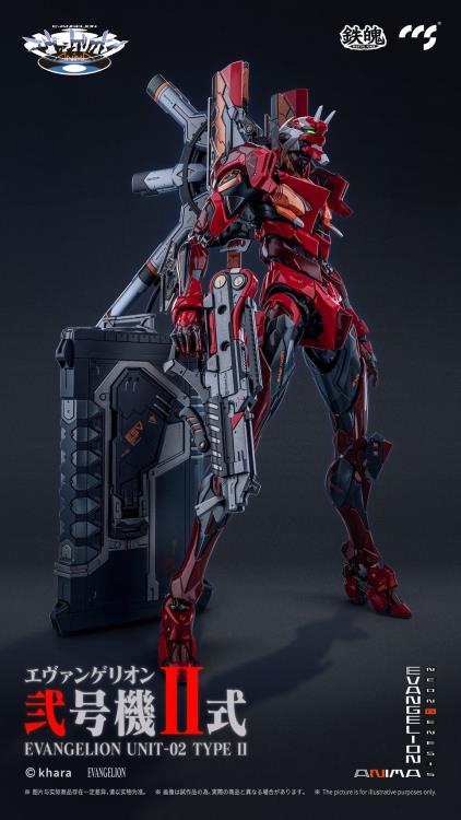 Neon Genesis Evangelion: ANIMA MORTAL MIND EVA-02 Type 2 Action Figure