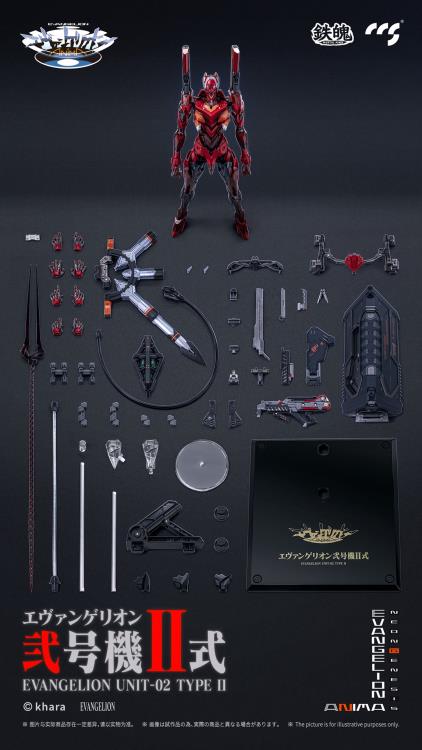 Neon Genesis Evangelion: ANIMA MORTAL MIND EVA-02 Type 2 Action Figure
