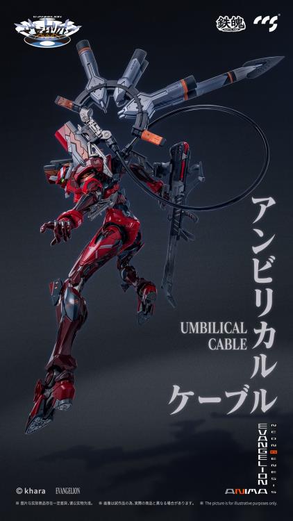 Neon Genesis Evangelion: ANIMA MORTAL MIND EVA-02 Type 2 Action Figure