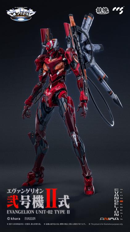Neon Genesis Evangelion: ANIMA MORTAL MIND EVA-02 Type 2 Action Figure