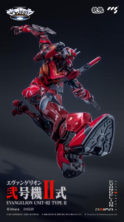 Neon Genesis Evangelion: ANIMA MORTAL MIND EVA-02 Type 2 Action Figure Gallery Image 6