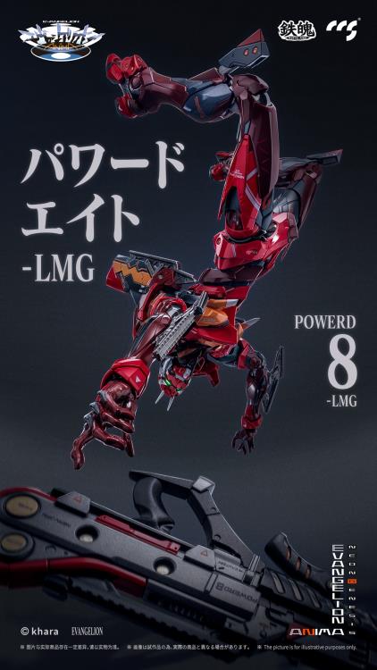 コミック・アニメ LBUILD EVA-01 LBUILD EVA-02. Neon Genesis Evangelion ANIMA MORTAL MIND EVA-02 Type 2 Action
