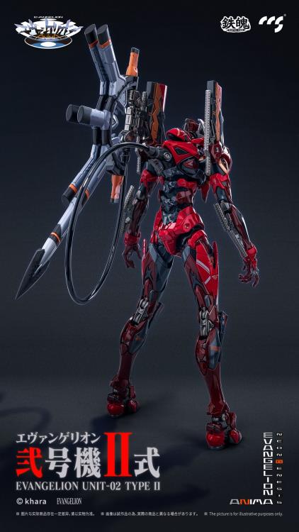 Neon Genesis Evangelion: ANIMA MORTAL MIND EVA-02 Type 2 Action Figure