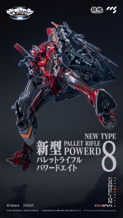 Neon Genesis Evangelion: ANIMA MORTAL MIND EVA-02 Type 2 Action Figure Gallery Image 16