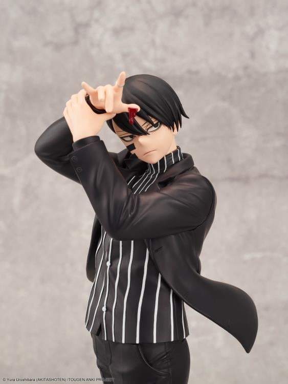 Tougen Anki 28fig Naito Mudano Figure Gallery Image 9