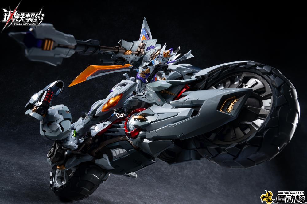 MNZ-01 Steel Covenant White Tiger Figure Set Gallery Image 5
