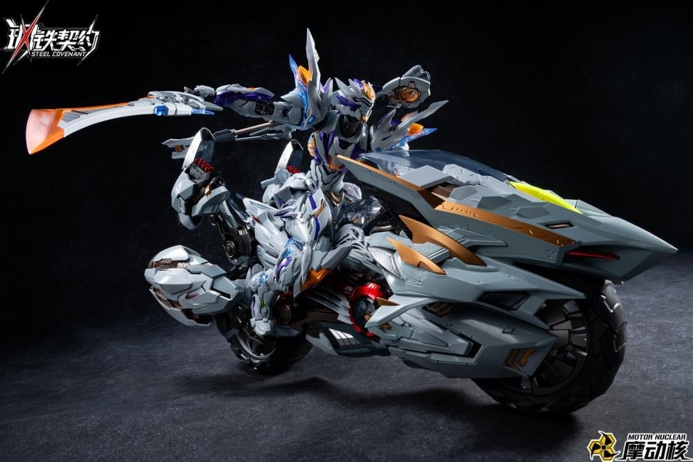MNZ-01 Steel Covenant White Tiger Figure Set Gallery Image 4